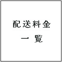 インスタグラム