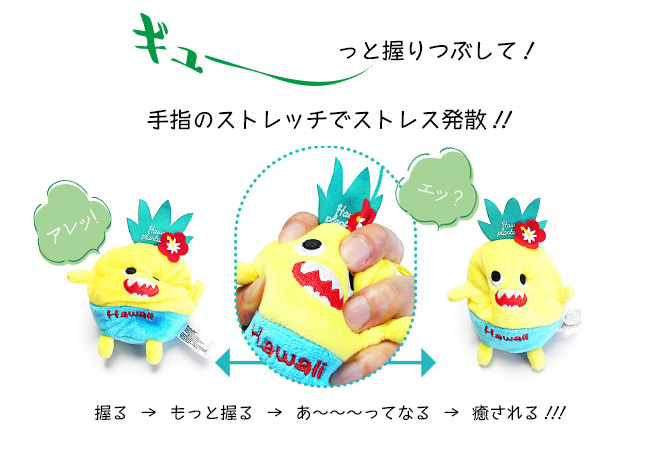 にぎる